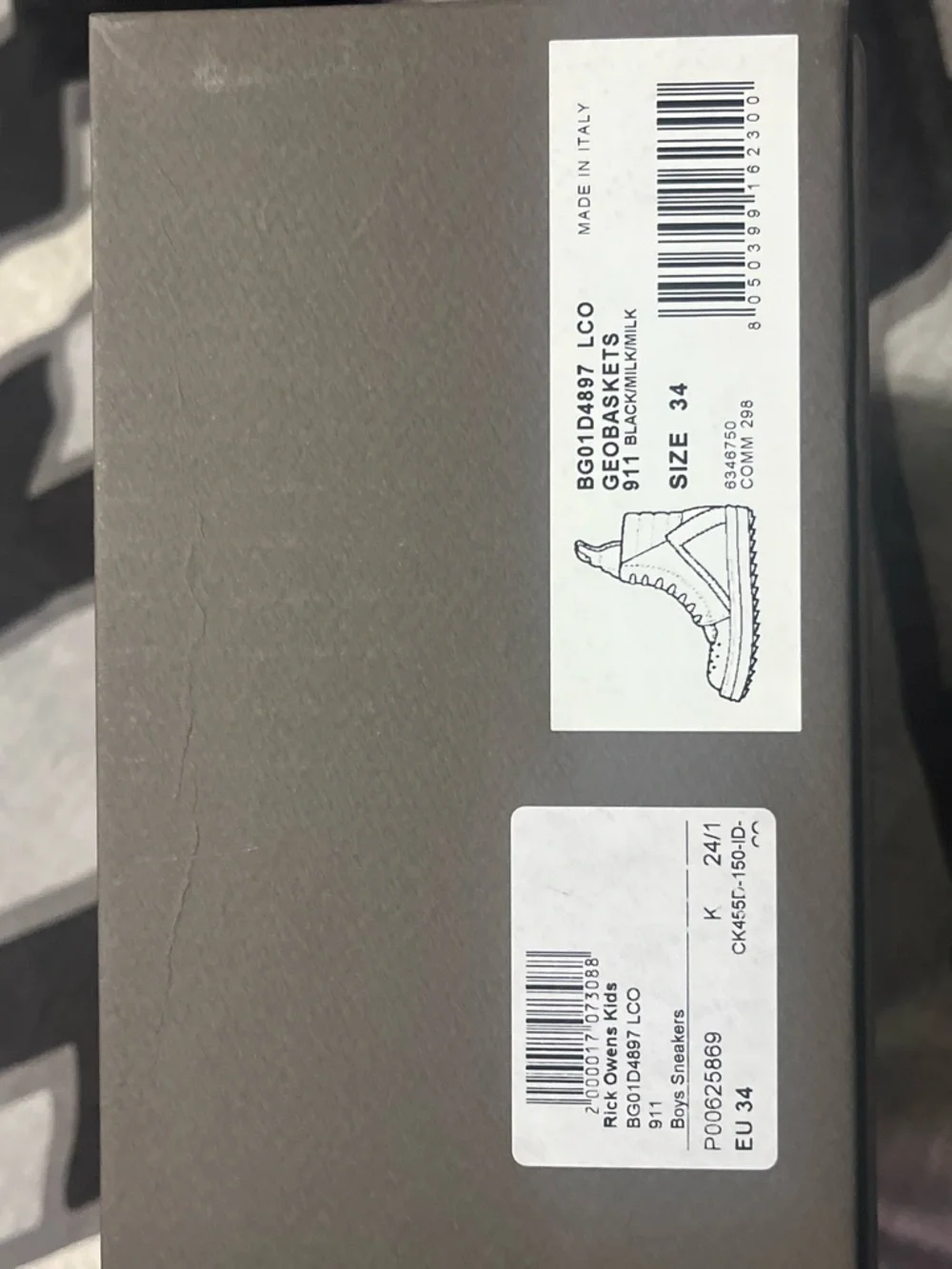 Rick Owens Brown Shoe Box with White Label